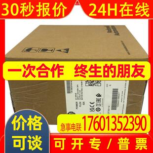 25B-D2P3N114变频器罗克韦尔Allen-Bradley全新25BD2P3N114