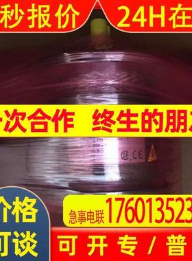 德国Baumer-hubner编码器OG9DN1024I霍伯纳OG9 DN 1024 I运动控制