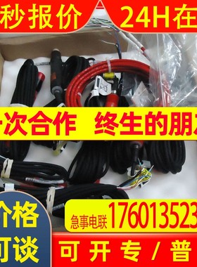 ABB电极AW601155  ABB电极AW601155