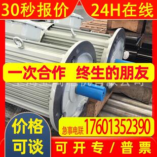 YPEJ 1.5 4变频调速刹车CEMA 电磁制动电机24V通电刹车