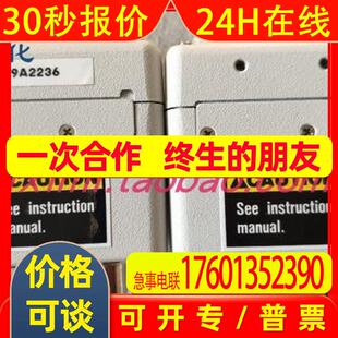 SENTECH STC-640CC-G 议价