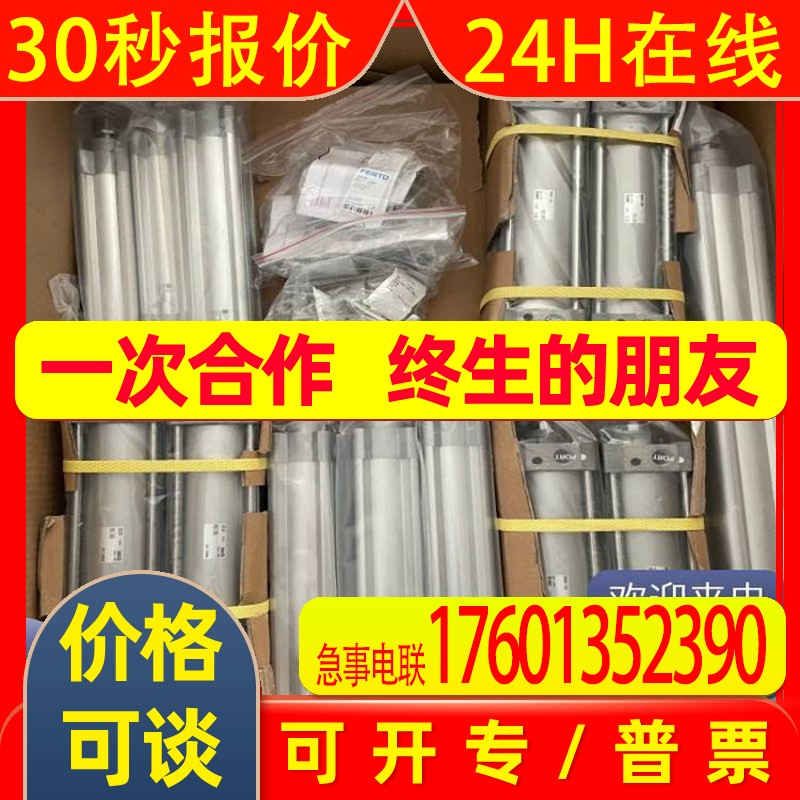 亚德客 微型气缸TCM6X5S TCM6X10S TCM6X15S TCM6X20S