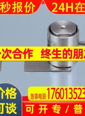 日本TEAC拉压式称重传感器TU系列 TU-MXR2(T) N-G3