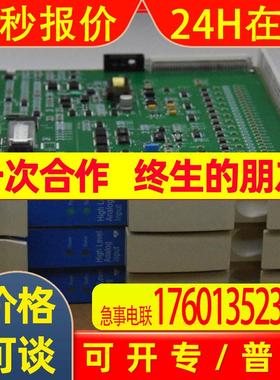 51196694-310 霍尼韦尔HONEYWELL开关模块进口直采质保一年 现货