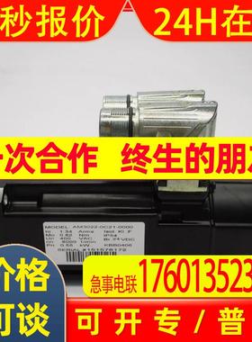 全新原装AM8031-0C21-0000AM8031-0C21-1001倍福伺服电机 议价