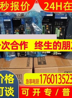 三洋驱动器QS1A05AA/QS1L05AA/QS1L05AT/QS1A05AA0XX01P0S询价