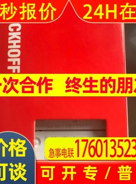 BECKHOFF? ?倍福 模块 KL3444 现货议价出售