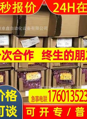 DM50S 康耐视 DM50Q DM50X 固定式读码器 DM50L 议价