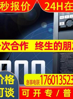 FR-A840-01800-2-60 FR-A840-01800-2-60变频器