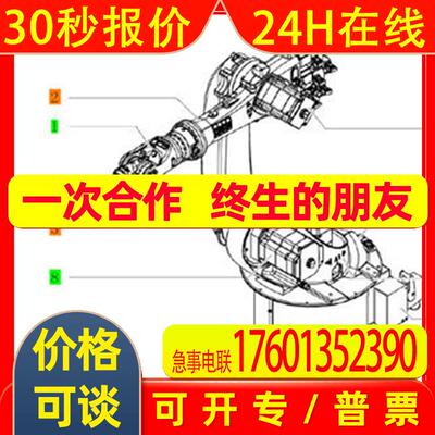 kr6-2 库卡00-115-927 Drehstrom-Servomotor E/1FK7032