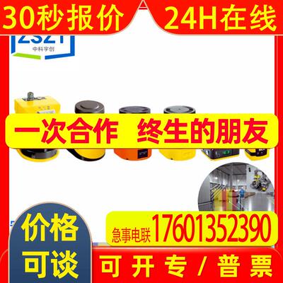 SICK西克S30A-4011CA 安全激光扫描仪S3000 Standard