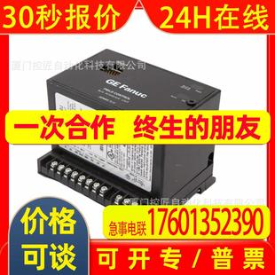 控制器模块 VIe系列 Mark 议价 IS420UCSBH4A