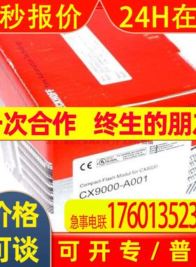 全新原装议价 BECKHOFF倍福 IL2301-B318  IL2301-B310库存现货