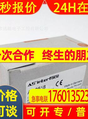 AC2558 易福门Ifm AS-i ClassicLine从站模块议价