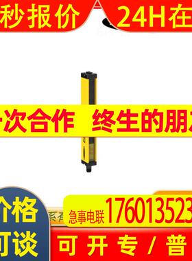 MIAD9R 邦纳BANNER 光电传感器 光纤 安全光幕 激光测距