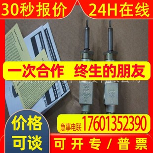 美国汉森HANSEN电磁阀 全新HS8A氨用电磁阀