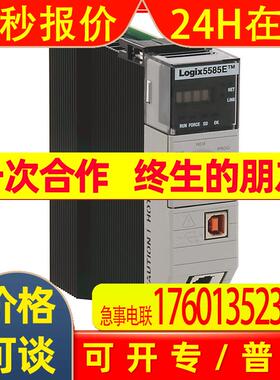1756-L85E控制器模块罗克韦尔Allen-BradleyAB全新1756L85E