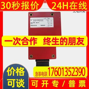 800 全新 6周 光电开关RK 订货4 少量现货 LEUZE劳易测