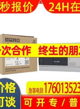 三菱PLCL FX3GA-24MT-CM FX3GA-40MT-CM FX3GA-60MR-CM 24MR 40MR