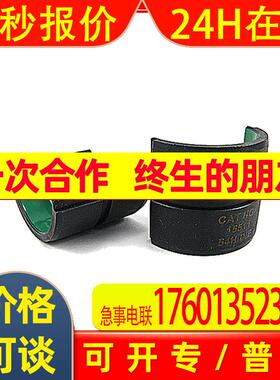 ABB通贝 15513-CK Blackburn铜导体连接器