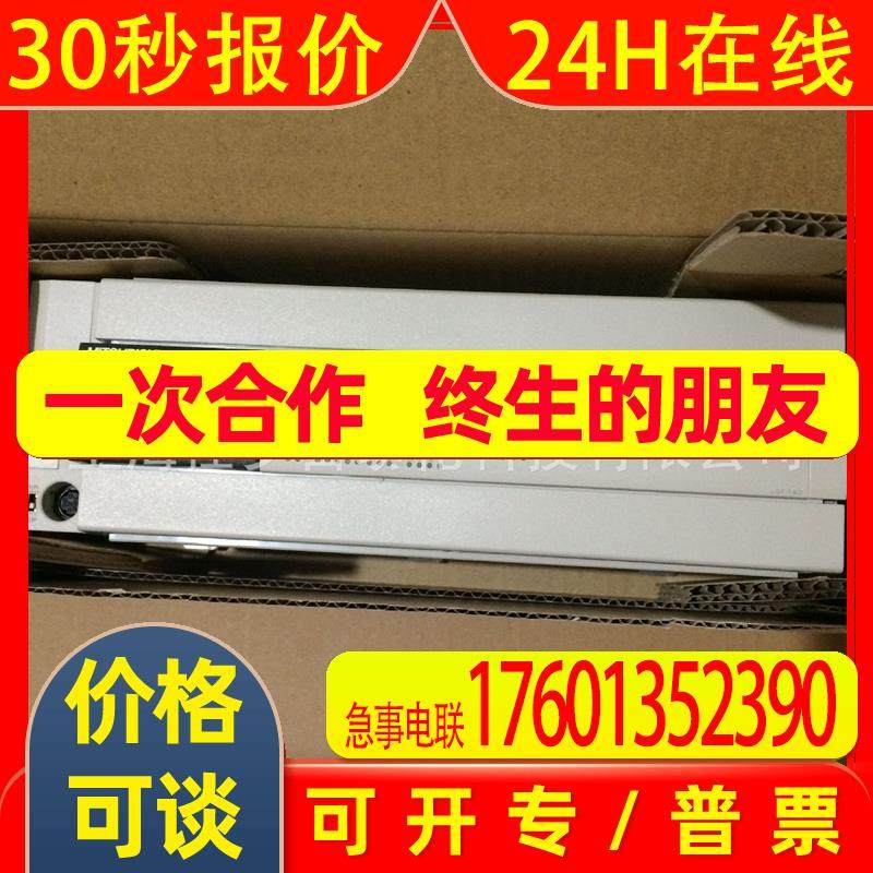 三菱PLC可编程控制器FX3U-16MT/D-P4