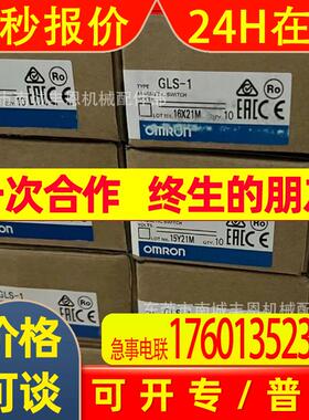 CS1D-CPU67P 模块实物拍摄库存现货优惠咨询议价顺丰包邮