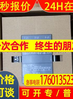 ABB接触器A26-40-00 AC220V