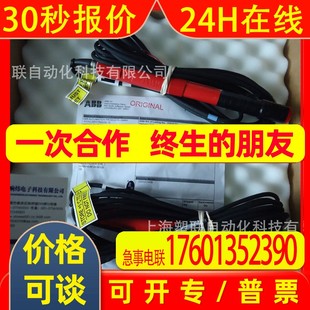 2YD24 SINAMICS 6SL3220 0UB0 380V G120XA 额定功率7.5kW