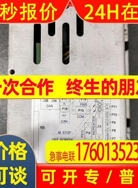 *SA0351502 LB0051801 康代Camtek AOI CS控制器 二手原装现货