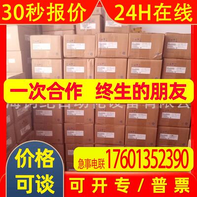 SGDB-44VDSGDB-44ADS/44ADG/44ADM/44AN/44ADB安川伺服驱动器