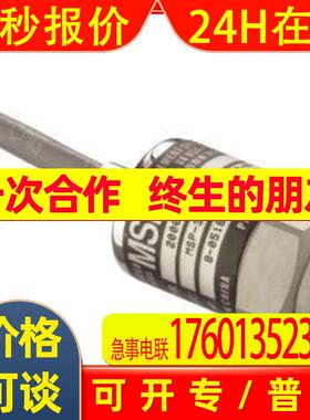 美国MEAS压力传感器M5131-000005-007BG,M5136-000002-500BG
