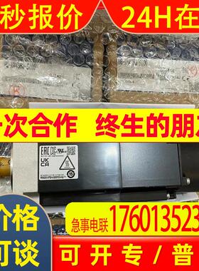 供应三菱伺服电机 HG-KN43BJ-S100 MR-j3-22KB4 库存现货包邮议价