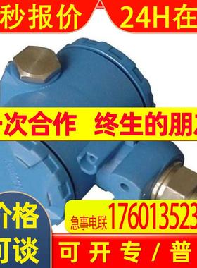 FREI  149001-71101C开关电源INELTA LVDT-ISDT-10-S-24-42传感器
