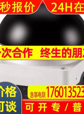 脚踏手拍开关 FAK FAK-R/KC11/I FAK-R/V/KC01/IY FAK-R/V/KC02/I