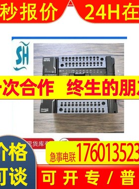 OMRONNX系列 机器自动化控制器NX1P2-1040DT/NX1P2-1040DT1