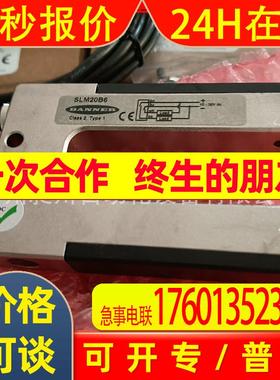 美国BANNER邦纳 SLM20B6 金属槽形传感器全新原装特价现货