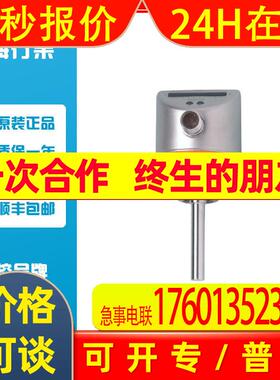 IFM/易福门流量监控器 SI5010SID10ADBFPKG/US-100原装现货