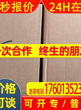 hengstler亨士乐增量编码器0533692 RI76TD/250ED.4A20RF-F0
