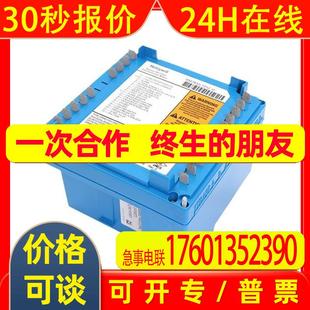 全新原装 美国Honeywell RM7895C1012 燃烧控制器 现货 霍尼韦尔