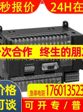 GRT1-ID8-1模块SRT2-ID08-1-SRT2-OD08-1-SRT2-ID16-1-GRT1-OD8-1