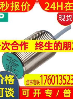 德国 p+f NBB15-30GM50-WS  传感器   仓库现货直发