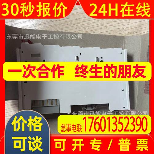 KL2134 倍福BECKHOFF模块议价