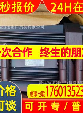 Lenze/伦茨E94AMHE0094-E94APNE0364-E94ASHE0044-E94ASHE0024