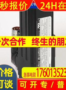 全新AB电机  MPL-B1530U-EJ72AA/EJ74AA/HJ72AA/HJ74AA/VJ72AA
