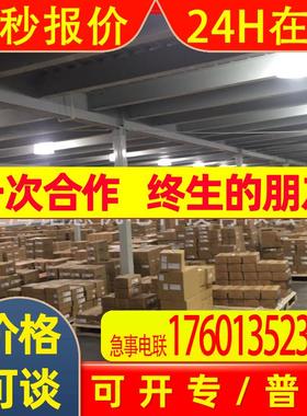 SGDH-10AE;Q172EX;SGM7G-44AFC61;SGM7G-30AFC61;SGM7G-09AFC61