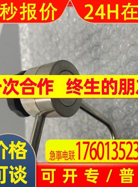 Laser Components FP-D-650-1-C-F FLEXPOINT激光仪 原装进口