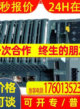 贝加莱模块X20 CP 1484议价
