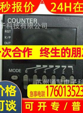 OMRONH3AM-NSR-A/B/C-300 H3AM-NS-A/B/C-300 AC100-240