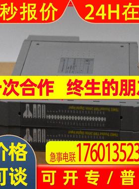 Ics triplex T3431-IM热电输入原厂现货包邮
