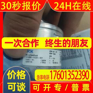 全新原装SRM50-HZZO-S21SRS50-HZA0-S39